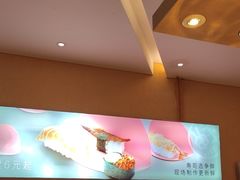 -争鲜回转寿司(东方银座店)