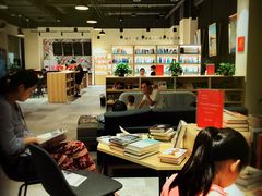 -五峰书院(南洋泾路店)