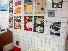 -香港華心糖水鋪(南西总店)