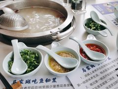 -马家斑.鲜鱼火锅(松湖万科店)