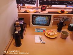 -寿司郎(上野店)