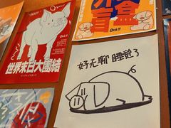 -南泰百货批发市场