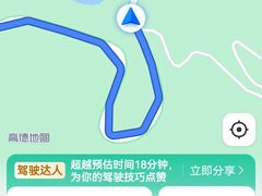 -白河堡水库