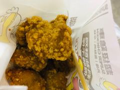 -超级鸡车(长宁娄山关路店)