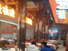 -蛙老爹·蜀香美蛙鱼头(王家湾店)