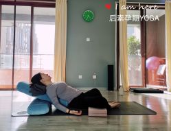-后素孕产瑜伽·运动康复中心