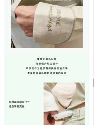 点击看大图 -馨悦诗安国际母婴会所