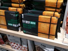 -nome(乐汇城店)