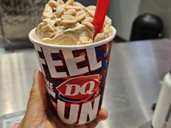 -DQ·蛋糕·冰淇淋(包河万达店)