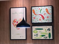 -魏家凉皮(协和店)