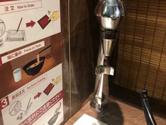 -一兰拉面(新宿中央东口店)