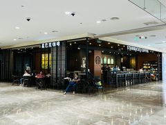 -星巴克(杭州西湖银泰1F店)