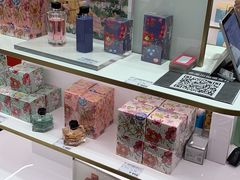 -国药中服免税(北京坊店)