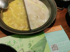 -呷哺呷哺(孝义万达店)