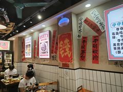 -黔有有贵州酸汤夺夺粉火锅(五味十字店)