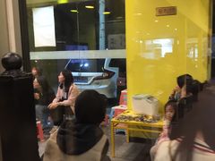 -望京小腰(北京总店)