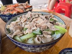 -珍记海鲜粥·海鲜粉