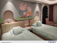 -秦皇岛阿尔卡迪亚滨海度假酒店