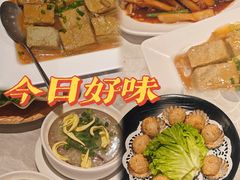 -香山家宴
