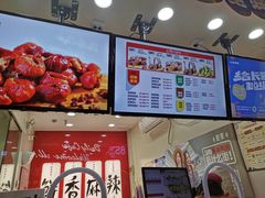 -绝味鸭脖(龙阳路生活广场店)