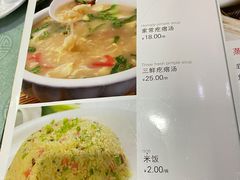 -好妈王饺子(滂江街店)