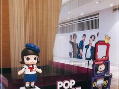 -天河领展广场
