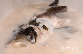 Jiu Yan Tianmu Lake Clay Pot Fish Head