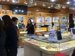 -PARKWAY·百汇眼镜(三叶眼镜城店)