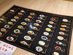 -白起肉夹馍