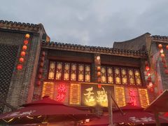 -舌战烧烤酒馆(三街两巷店)