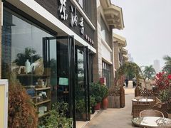 -茶油香闽南菜·花园餐厅(前埔店)