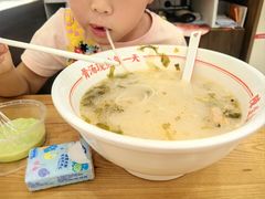 -陳生記米线·始于1989(武林店)