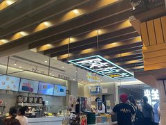 -陕拾叁-西安糕点(大雁塔店)