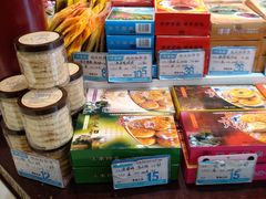 零售区-叶受和(观前街店)