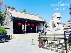 -保定直隶总督署博物馆