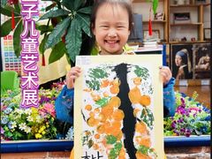 -金豆子幼稚园