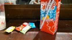 android_upload_pic-木北护肤造型