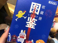 -LLJ夹机占(正佳广场店)