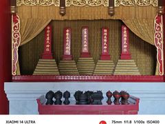 -历代帝王庙博物馆