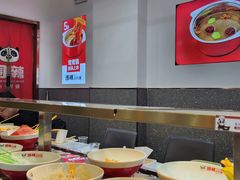 -围辣串串小火锅(李家村万达广场店)