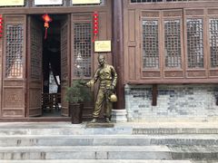 -白鹿原影视城
