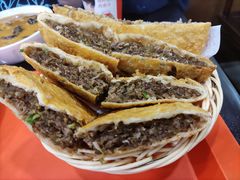 牛肉盒-方中山胡辣汤(成都首店)