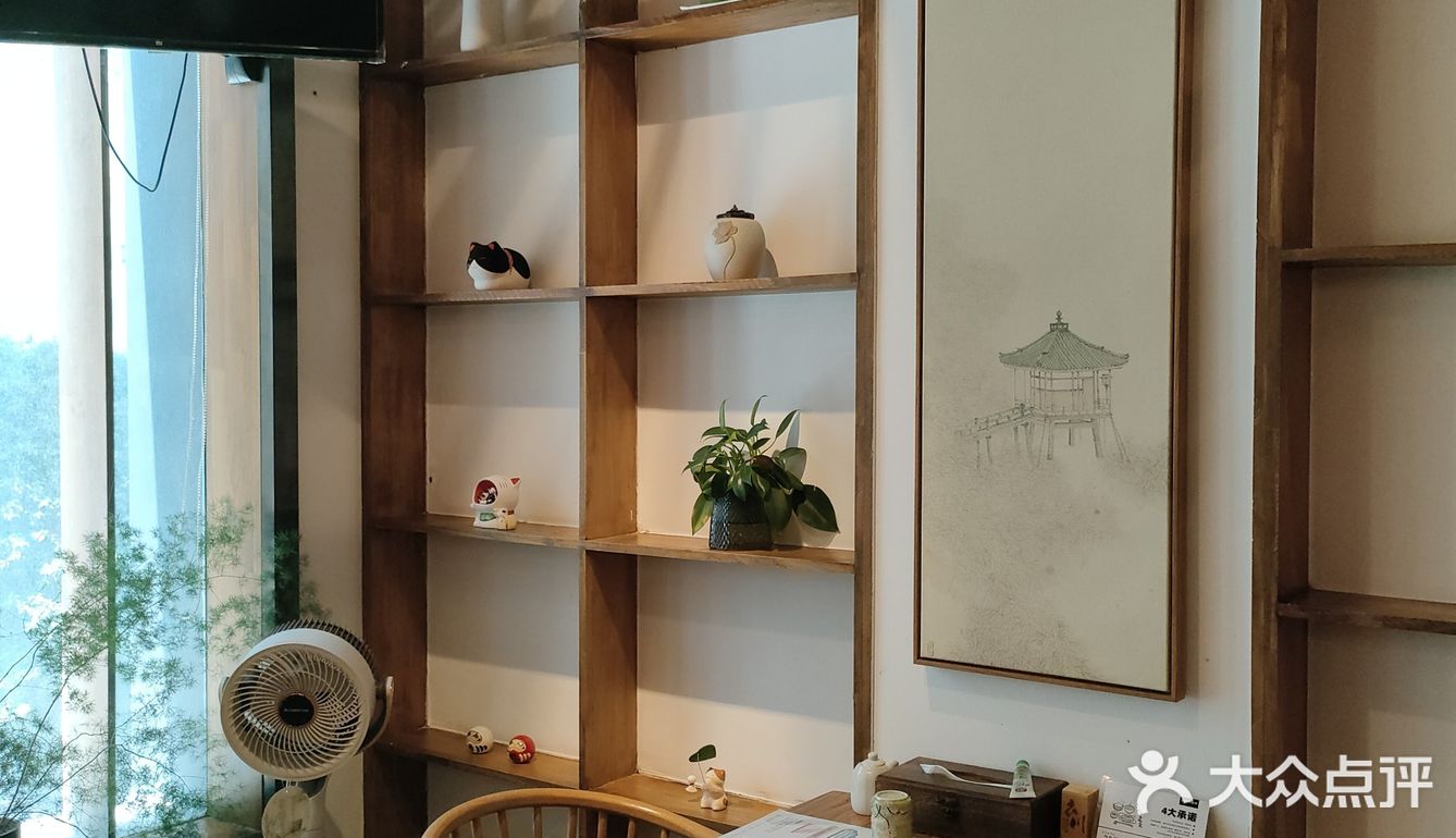 日风美味～舌尖上的旅行