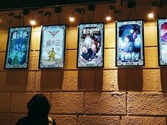 -逃脱反斗城沉浸剧情密室(北京路店)