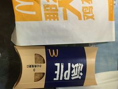 -麦当劳(成都时代奥特莱斯店)