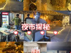 -南京环北服装批发市场