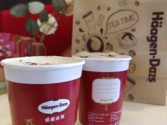 -哈根达斯(烟台振华店)