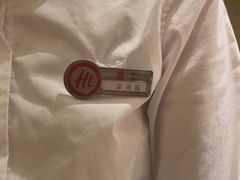 -海底捞火锅(翔龙天地广场店)