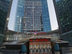-好世界商业广场(北京国际中心店)
