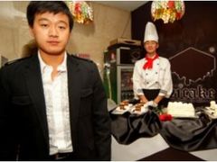 -21cake廿一客蛋糕